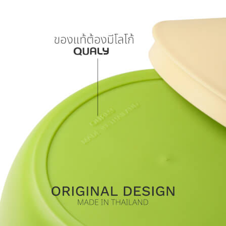 กล่องทิชชู QUALY ดีไซน์มะพร้าว สีเขียว_9